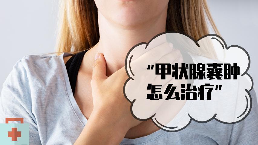 痤瘡的病因病理