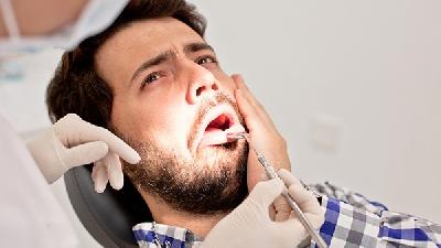 详解牙痛是什么病