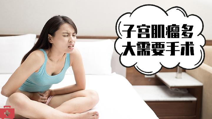 濕毒聚結(jié)和脾虛毒蘊型尖銳濕疣的治法