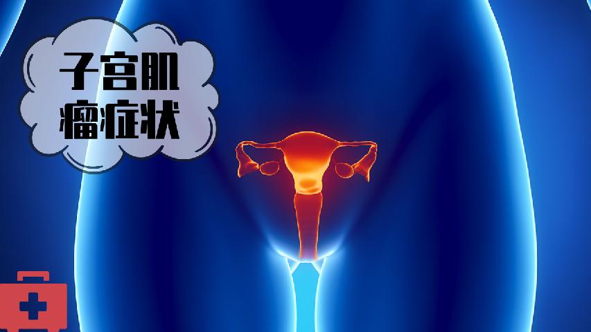  尖锐湿疣是如何在人群之间传播的