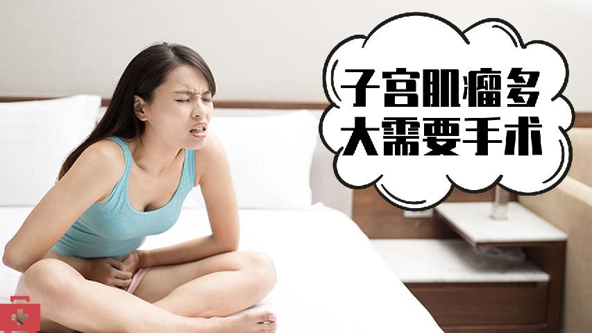 初期尖锐湿疣啥症状