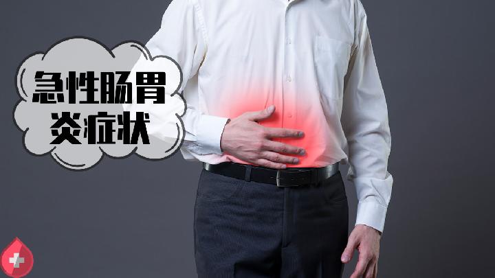關(guān)愛老年預(yù)防老年便秘