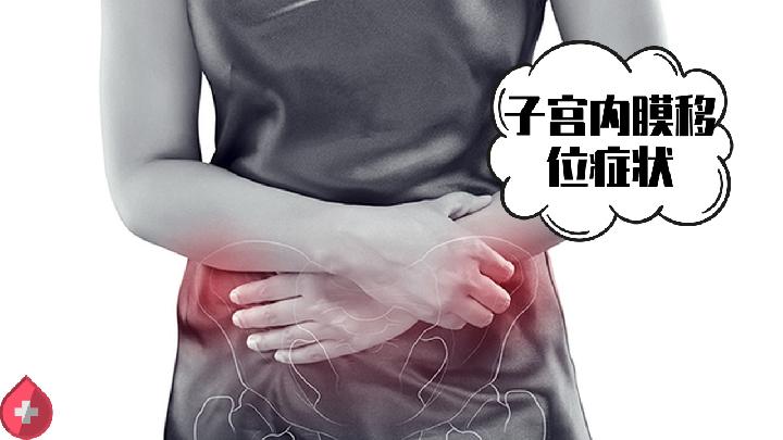 尖銳濕疣病發(fā)的增長速度快嗎