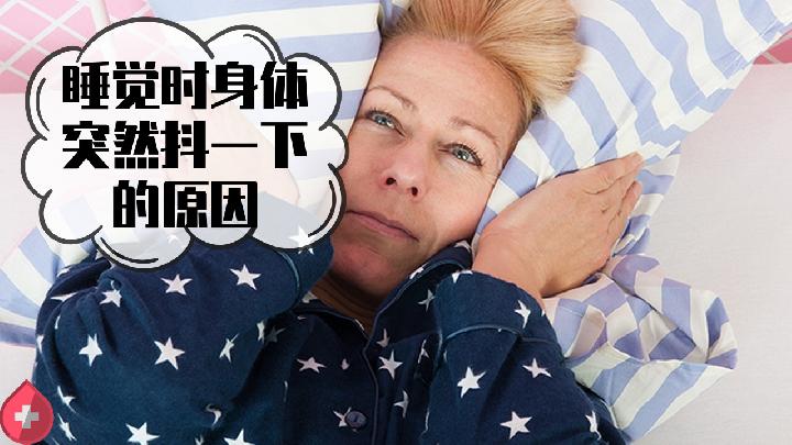 夢游癥的護(hù)理要點(diǎn)是什么
