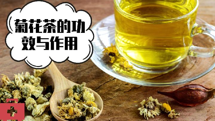 推荐治疗哮喘、咳嗽的药茶方 可有效缓解症状