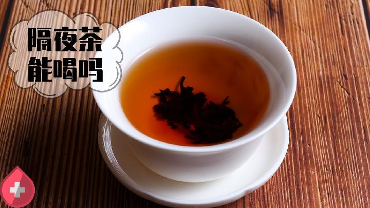 药茶的不同种类及功效解读 常喝5种药茶可提高免疫力