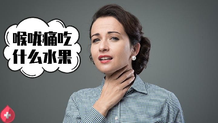 吃龙眼有什么好处？ 6.保健效果好