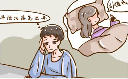 鹿角胶治疗阳痿早泄的药效如何