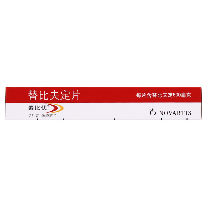 替比夫定片6