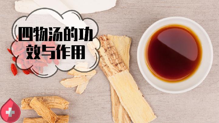 冬季御寒保暖就喝两道汤 5种食物也能御寒