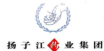 揚子江藥業(yè)集團(tuán)南京海陵藥業(yè)有限公司