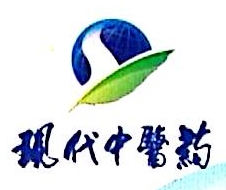 上海黄海制药有限责任公司