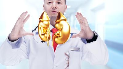 警惕：儿童肾病综合症十分容易反复出现