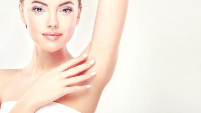 腋臭的治疗方法有哪些