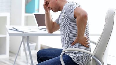 慢性腰肌劳损的症状表现