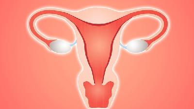 几种十分有效的卵巢囊肿的预防措施
