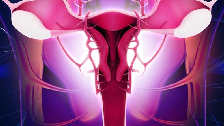 输卵管堵塞的3种常见检查方法