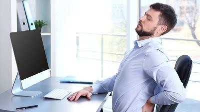 防止腰椎间盘突出患者术后便秘的方法