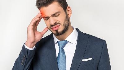 偏頭痛要怎么治療方法有哪些