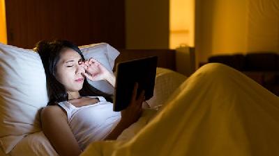 最近經(jīng)常失眠多夢怎么治療