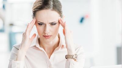 偏头痛的危害和治疗方法