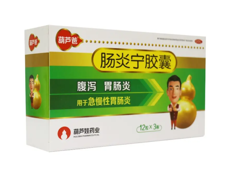 慢性腸炎應該用什么藥   調(diào)理腸道健康需正確飲食