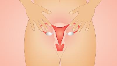 子宫腺肌症治疗要做哪些检查