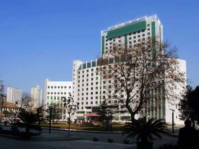 贵阳市第六人民医院