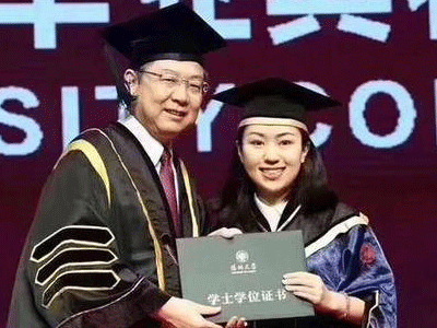 gif vf.gif