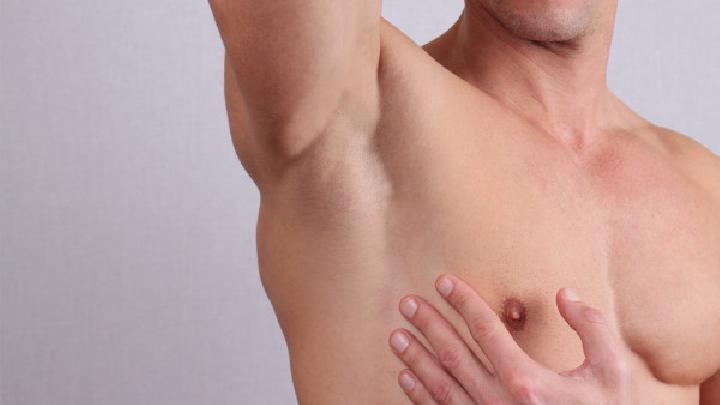 怎么治疗腋臭