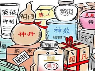 收入消费曲线_老年人收入消费状况(2)