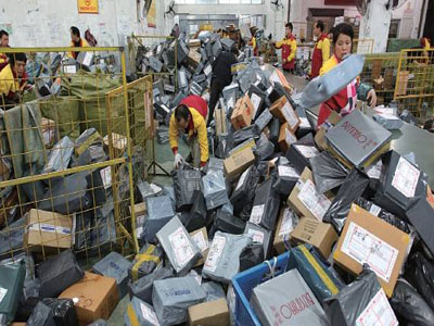 银行网点_快递网点收入(3)