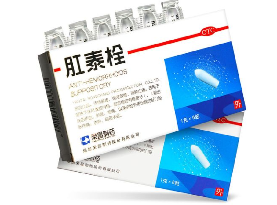 肛泰栓的使用方法是什么？ 哺乳期女性可以用肛泰拴吗？