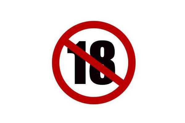 18禁动漫图片|十八禁漫画|禁播动漫|激情图片(危害)