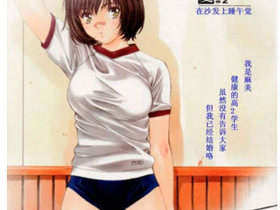 无翼鸟之时间静止怀表