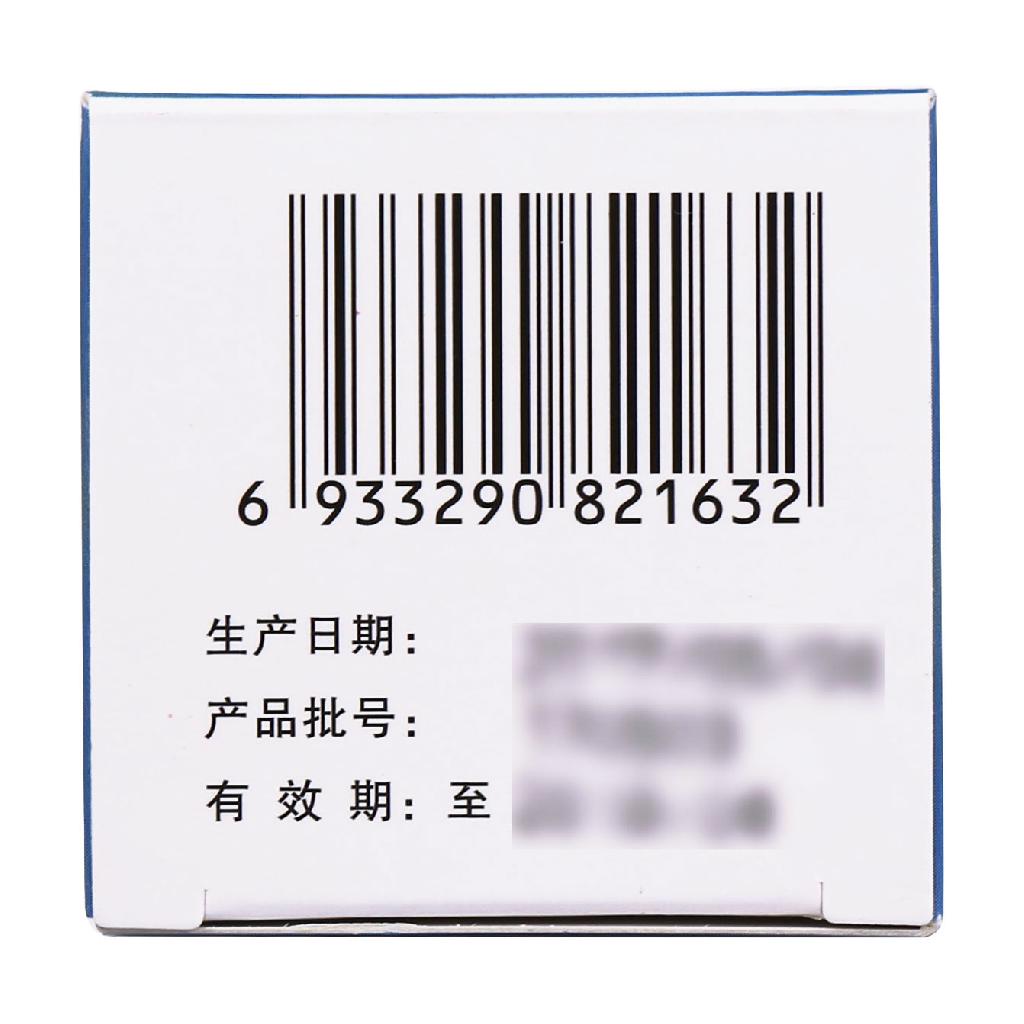 柳氮磺吡啶肠溶片$src@index