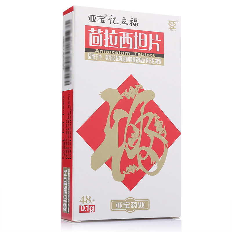 茴拉西坦片