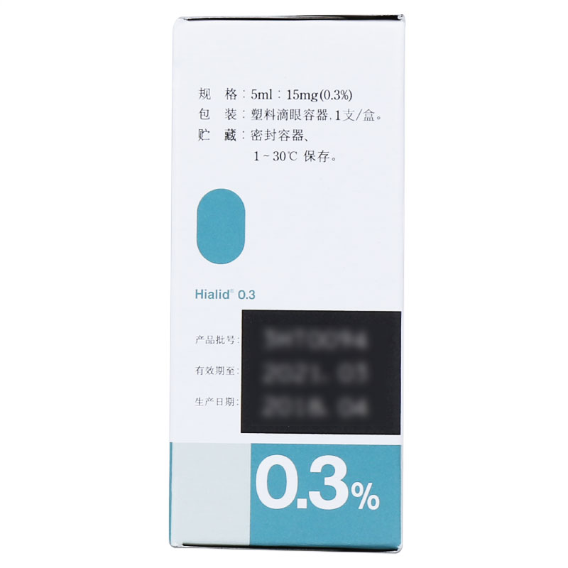 爱丽 玻璃酸钠滴眼液（5ml:15mg(0.3%)/支）（进口）6