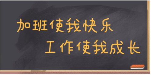 五一放假你就自由了？不！疫情汹汹这么做更好