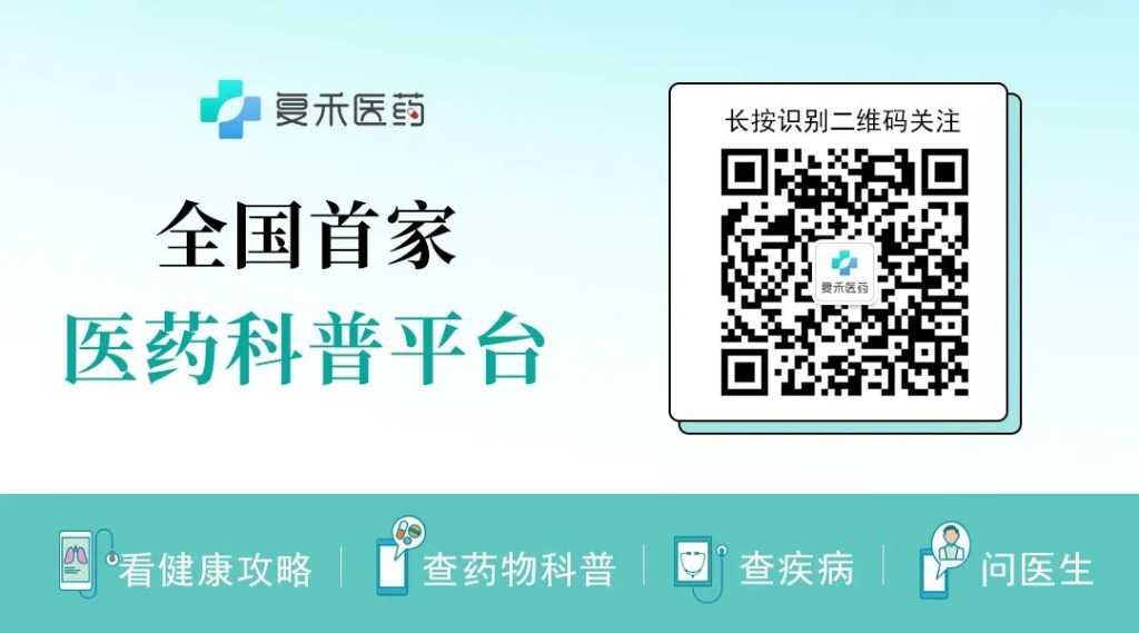 这些让身体不健康的坏习惯，你占了几个？如何预防心血管疾病？