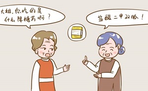 二甲雙胍的安全性怎么樣？可以放心吃嗎？