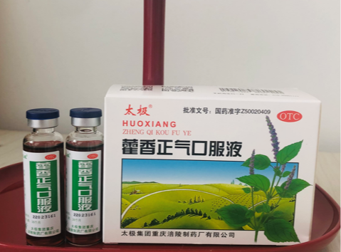 暑湿感冒吃什么药好？这个中成药家庭药箱不能少