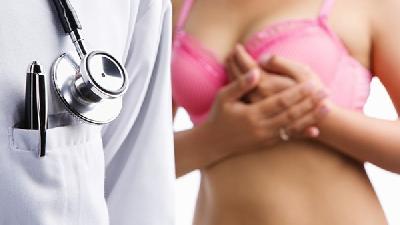 易得乳腺癌的人群都有哪些 这7类人最容易患上乳腺癌