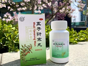 年轻人怎样补肾亏