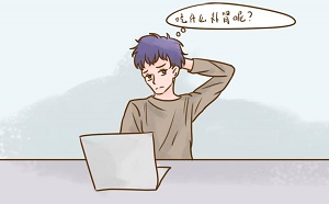 男人吃什么益肾又补精