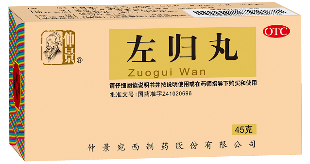 还不知道肾虚盗汗身体虚弱吃什么好？这些推荐给您