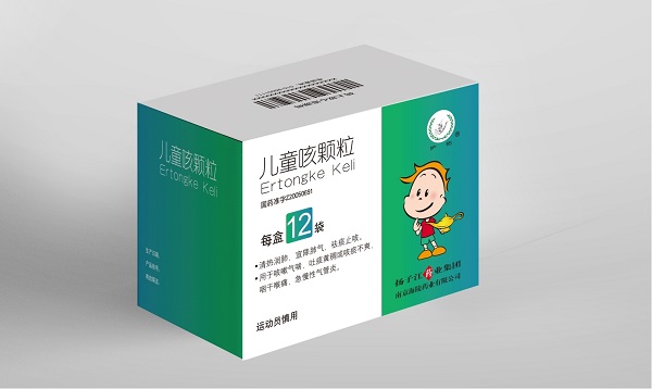 扬子江旗下儿童咳颗粒荣登“2021-2022年中国家庭常备药上榜品牌