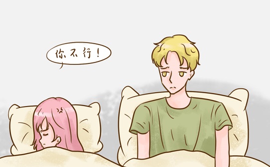 老是阳痿遗精怎么食补好？有什么推荐的吗？