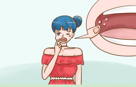 口腔溃疡创面变红是快好了吗？口腔溃疡疼痛怎么处理比较好？