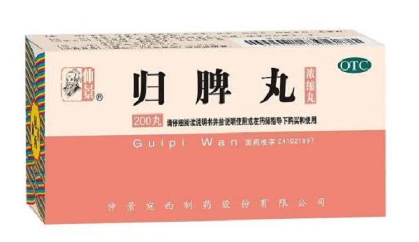 “好体质，养起来”，更多中医经方养生，就在仲景健康节！